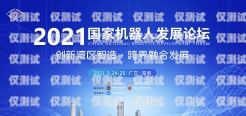 江西電話機(jī)器人供應(yīng)商排名，探索行業(yè)領(lǐng)先者江西機(jī)器人公司