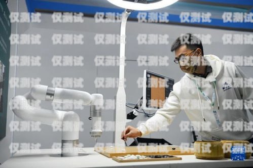 電話機(jī)器人公司上班，探索科技與創(chuàng)新的前沿之旅電話機(jī)器人公司上班怎么樣