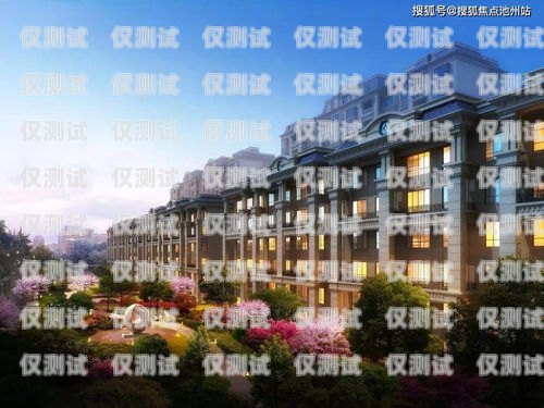 美國打電話機器人怎么收費？全面解析與比較美國打電話機器人怎么收費的