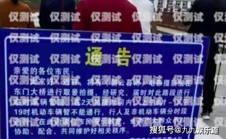 杭州電銷如何不被封卡杭州電銷系統