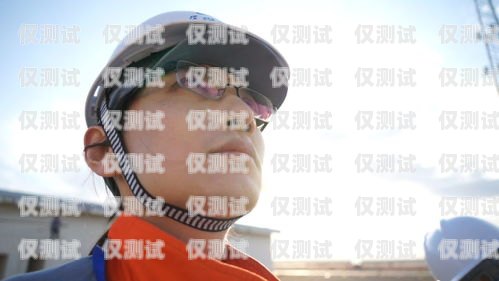 電銷紅卡怎么激活？全面解析與指南電銷紅卡怎么激活使用