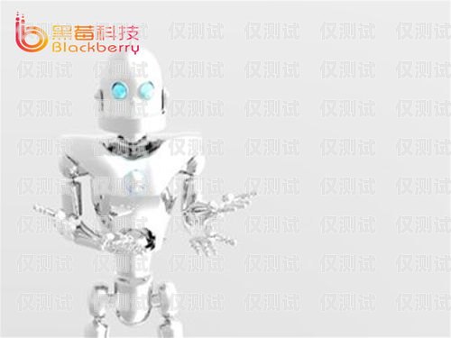 關(guān)于中山智能呼叫電話機(jī)器人穩(wěn)定性的深度探討電銷呼叫智能機(jī)器人