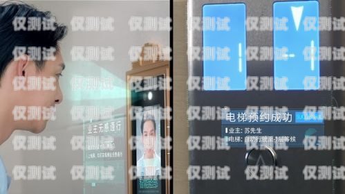 探索臺州電話機器人廠家地址，開啟智能溝通新時代臺州電話機器人廠家地址查詢