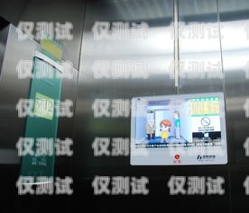 奔克系統電梯外呼板，電梯運行的關鍵交互界面奔克系統電梯外呼板故障