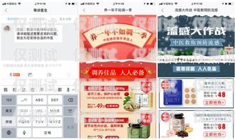 電銷電話卡貴不貴？深度剖析與全面解讀電銷電話卡貴不貴怎么看