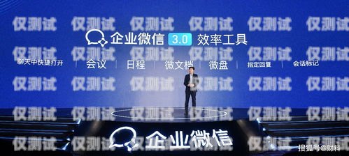德陽全國智能外呼系統，創新科技，高效溝通的得力助手智能外呼公司排名