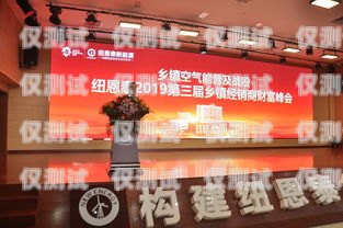 伊犁外呼系統加盟代理，開啟財富新機遇伊犁外貿公司