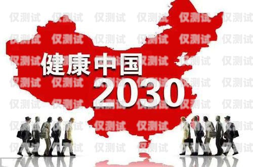 武漢外呼系統廠家，助力企業溝通與發展的關鍵力量武漢外呼系統廠家有哪些