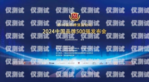 武漢外呼系統廠家，助力企業溝通與發展的關鍵力量武漢外呼系統廠家有哪些