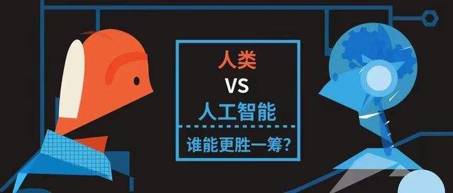 網易行ai電話機器人多少錢(ai智能語音機器人多少錢)