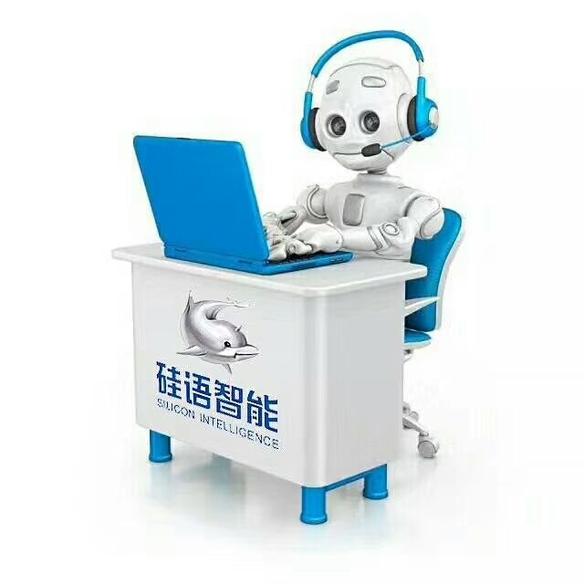 內蒙電話機器人(電話機器人電話機器人)