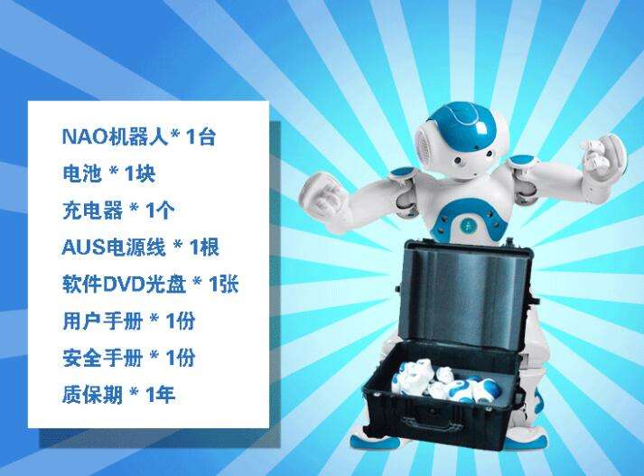 品牌電話機器人專業(yè)定制(電話銷售智能機器人哪家好)